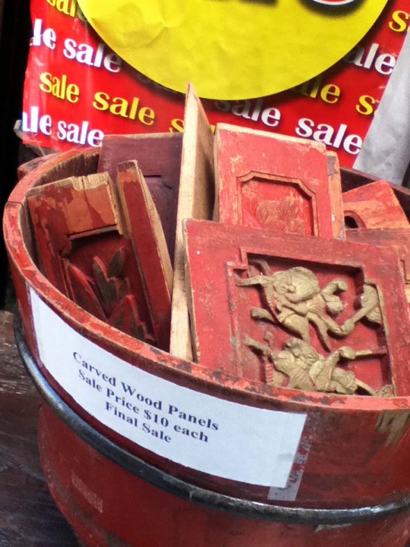 Asian Antique store sale « THE FRUGAL MATERIALIST Interior Design for